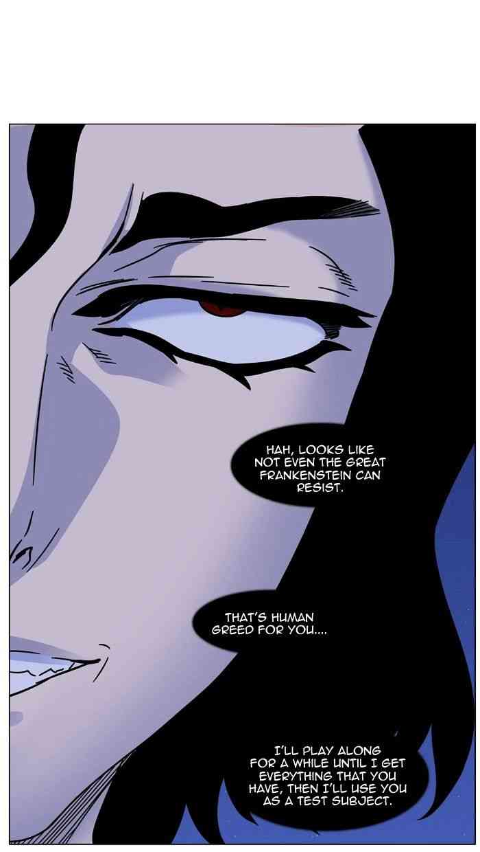 Noblesse Chapter 451 page 69