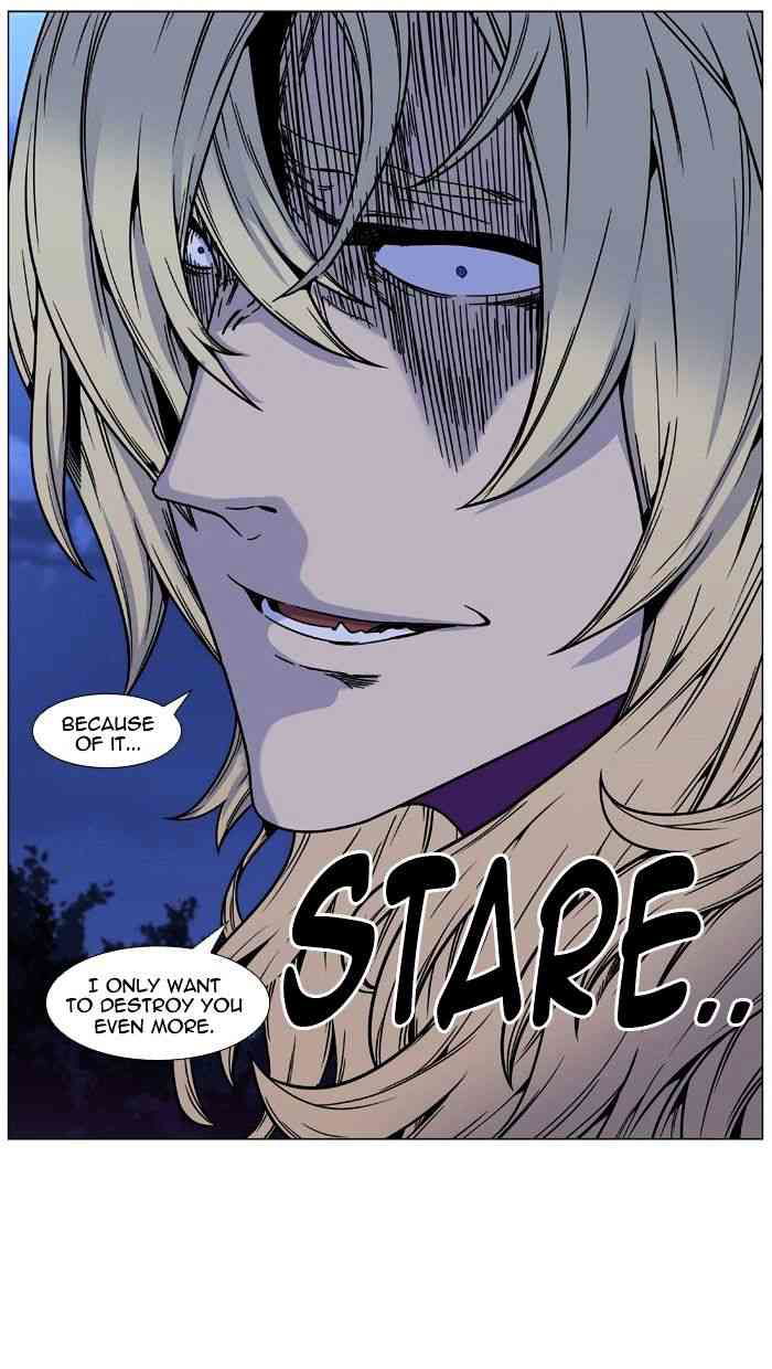 Noblesse Chapter 451 page 71