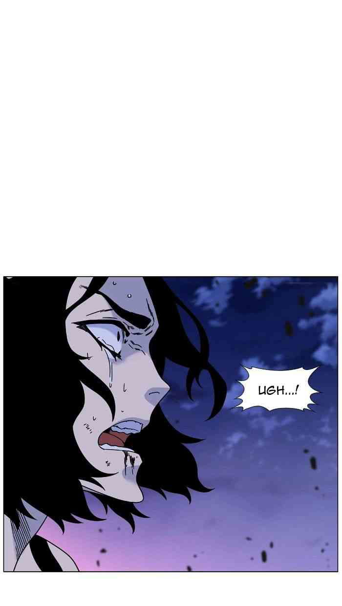 Noblesse Chapter 451 page 78