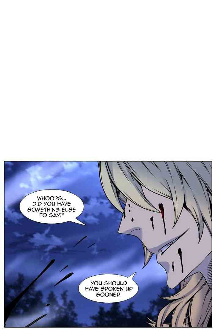 Noblesse Chapter 451 page 79