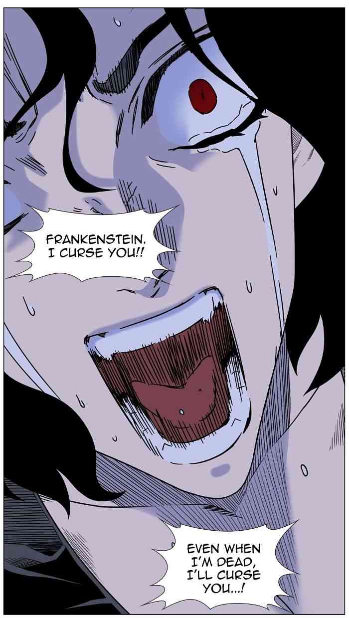 Noblesse Chapter 451 page 83