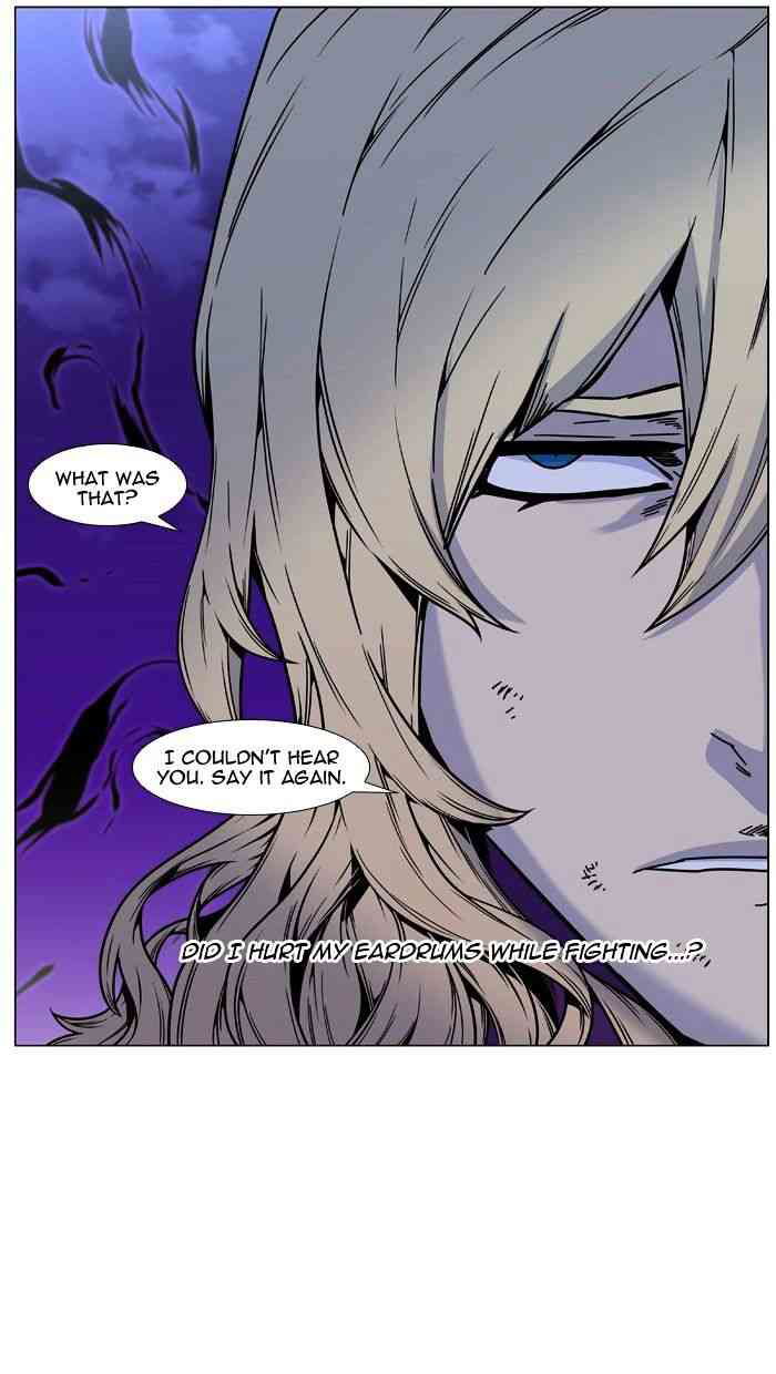 Noblesse Chapter 451 page 85