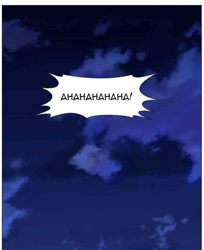 Noblesse Chapter 451 page 94