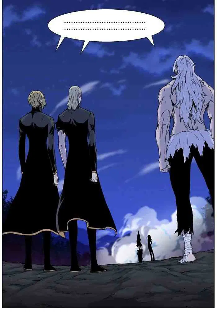 Noblesse Chapter 451 page 95