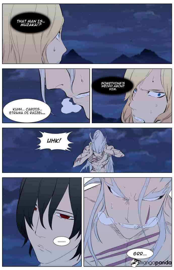 Noblesse Chapter 311 V2 page 13