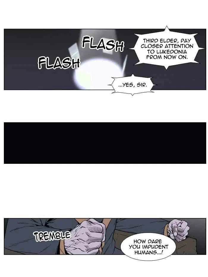 Noblesse Chapter 401 page 6