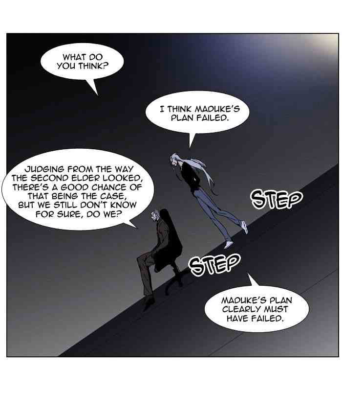 Noblesse Chapter 401 page 9