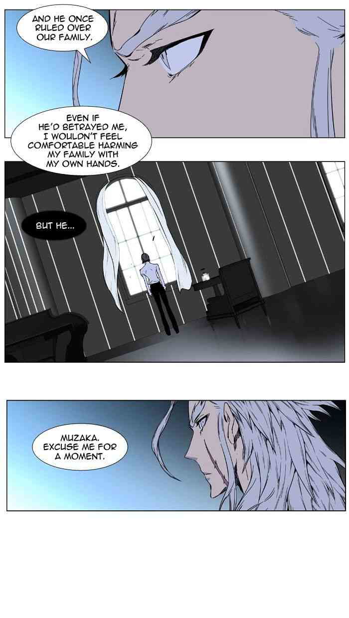 Noblesse Chapter 401 page 11
