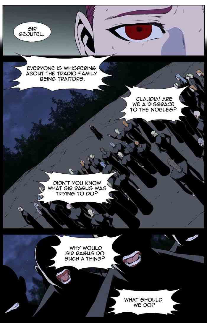 Noblesse Chapter 401 page 21