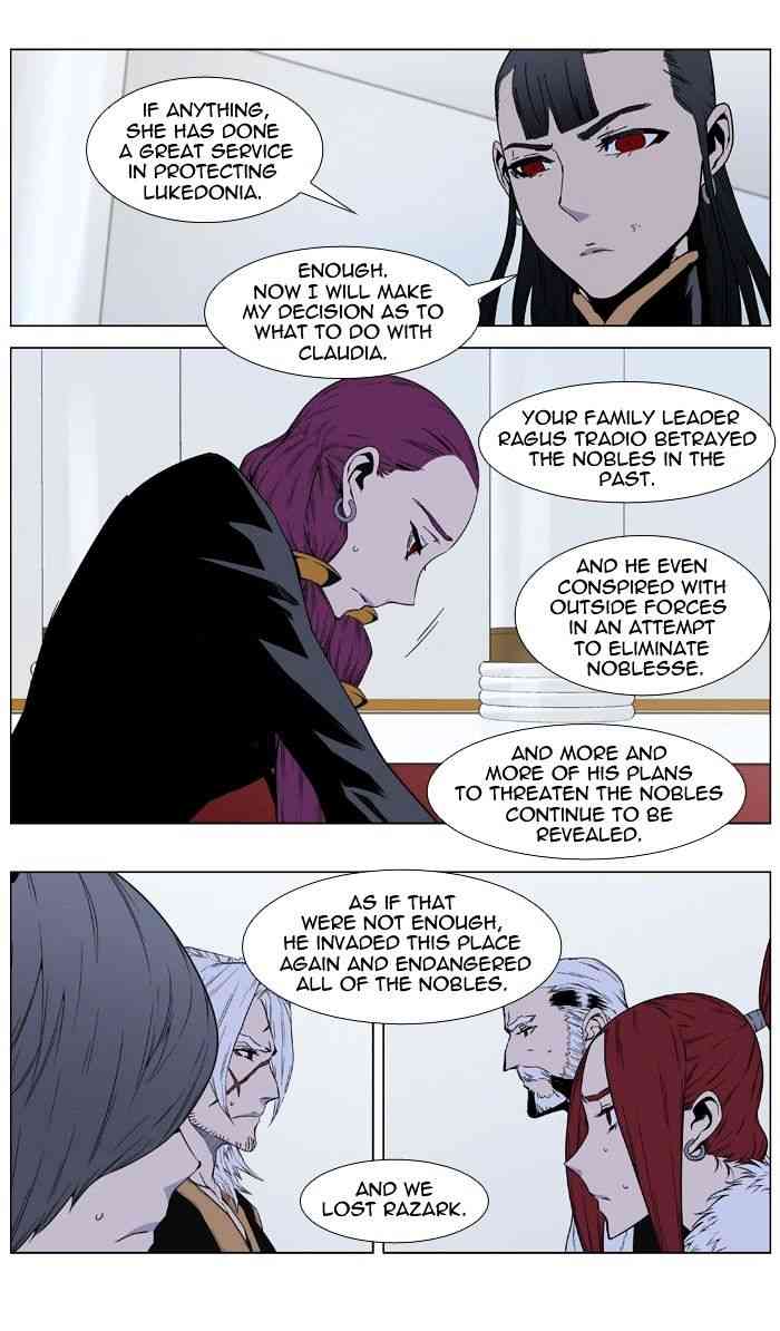 Noblesse Chapter 401 page 25