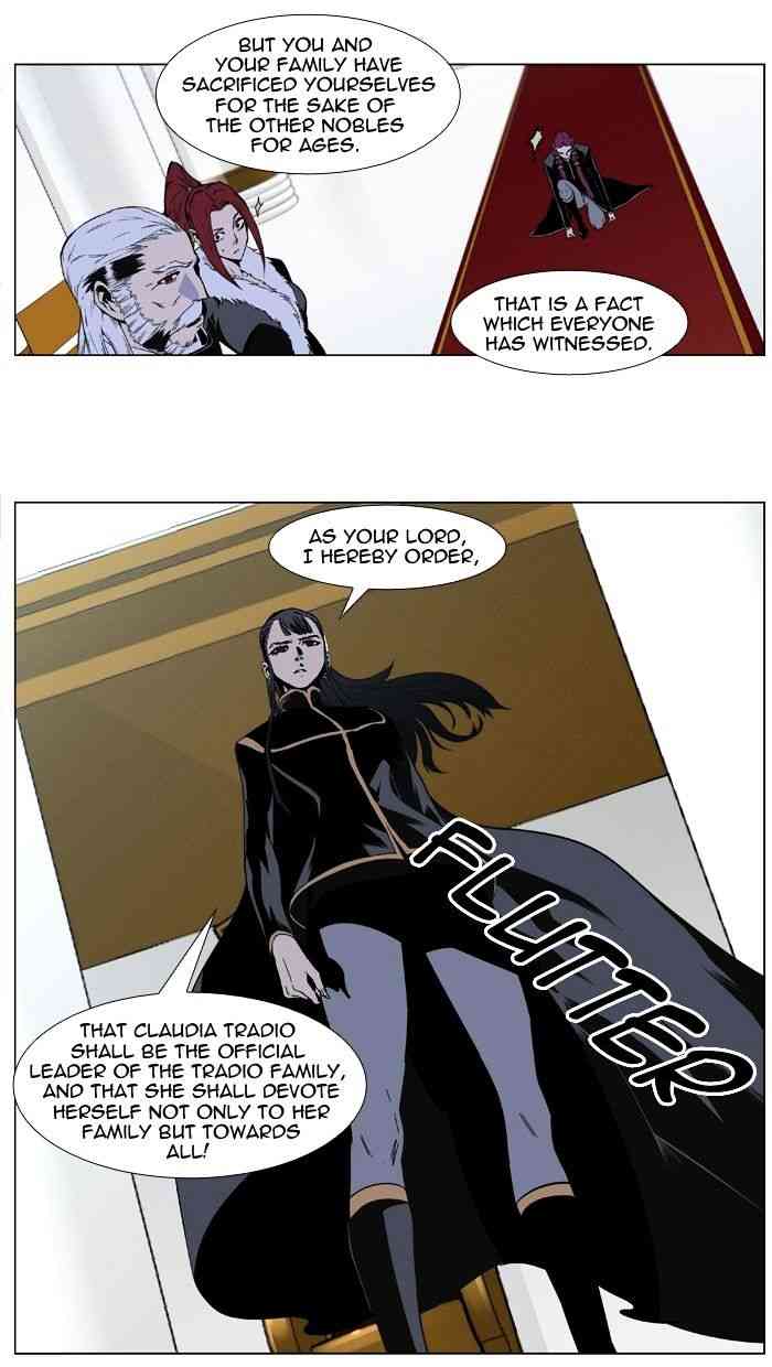 Noblesse Chapter 401 page 26