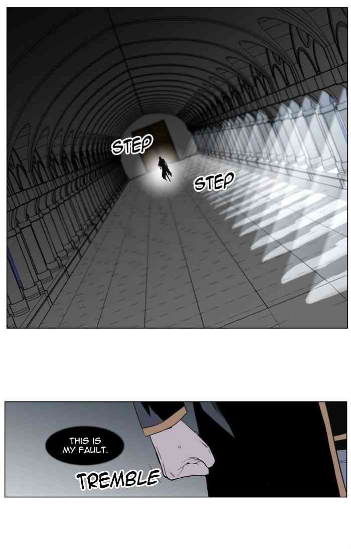 Noblesse Chapter 401 page 30