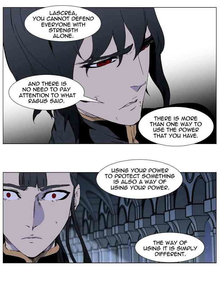 Noblesse Chapter 401 page 34