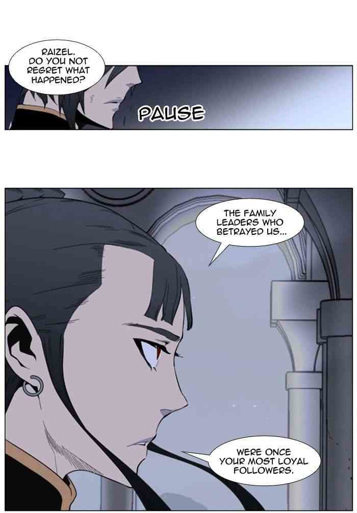 Noblesse Chapter 401 page 36