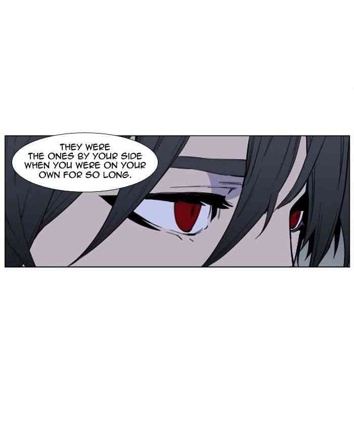 Noblesse Chapter 401 page 37