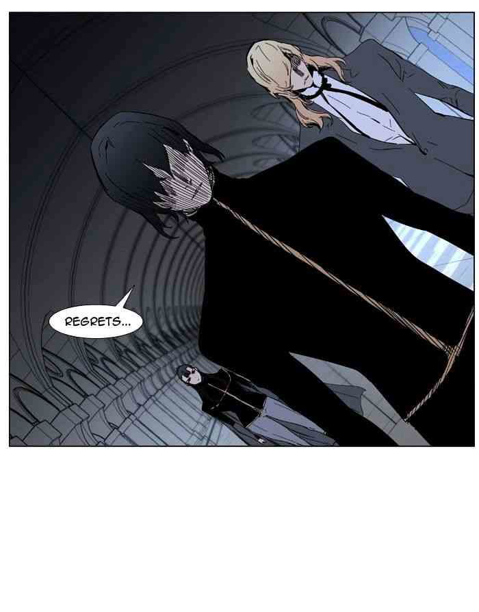 Noblesse Chapter 401 page 41