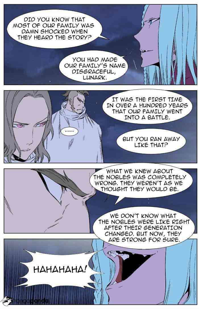Noblesse Chapter 344 page 4