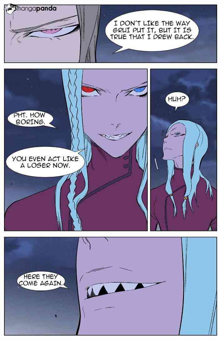 Noblesse Chapter 344 page 6