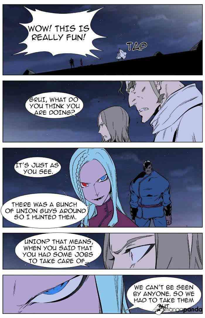 Noblesse Chapter 344 page 9
