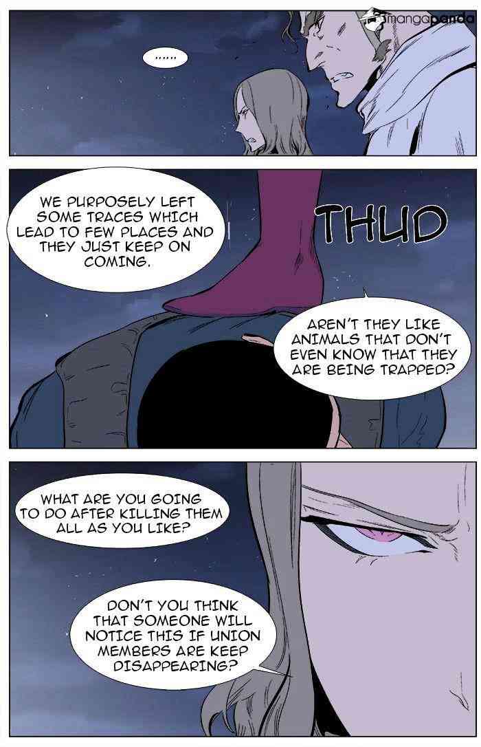 Noblesse Chapter 344 page 10