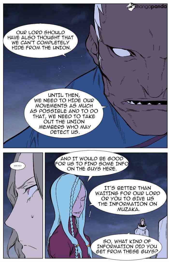 Noblesse Chapter 344 page 12
