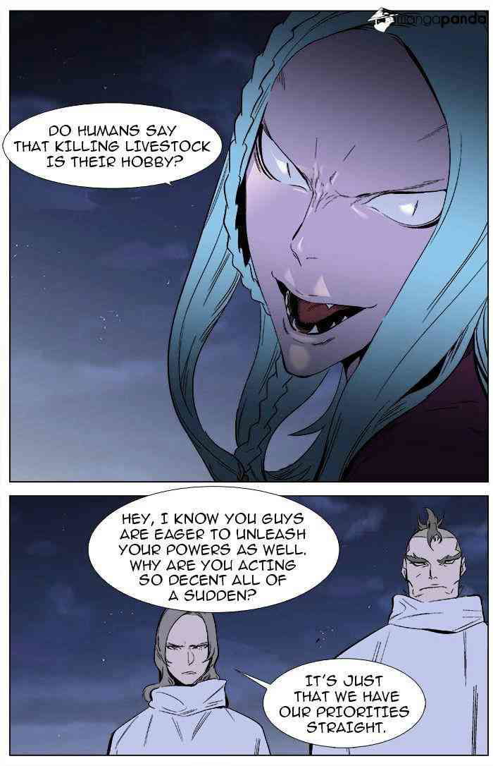 Noblesse Chapter 344 page 14