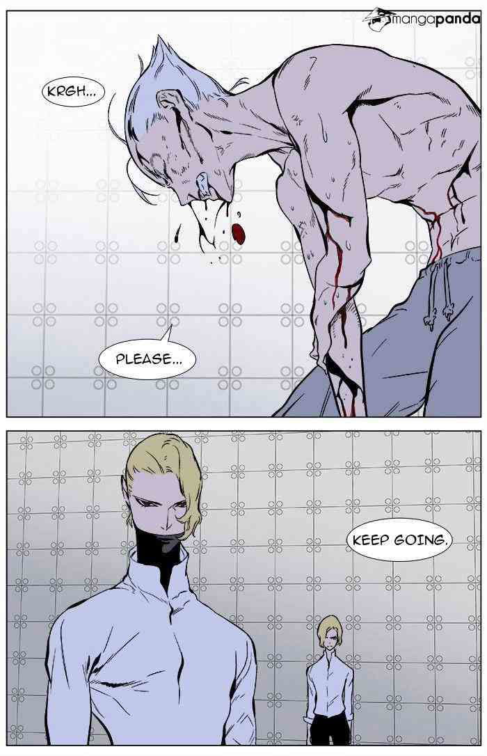 Noblesse Chapter 344 page 21