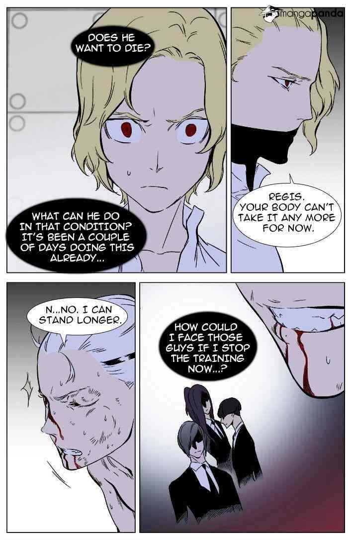 Noblesse Chapter 344 page 22