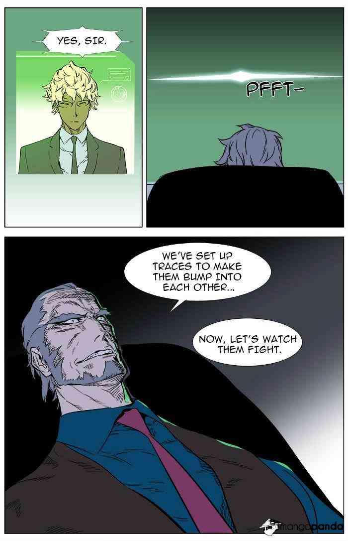 Noblesse Chapter 344 page 29