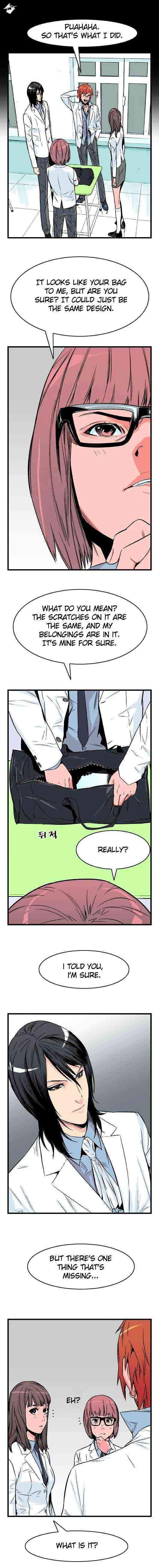 Noblesse Chapter 24 page 5