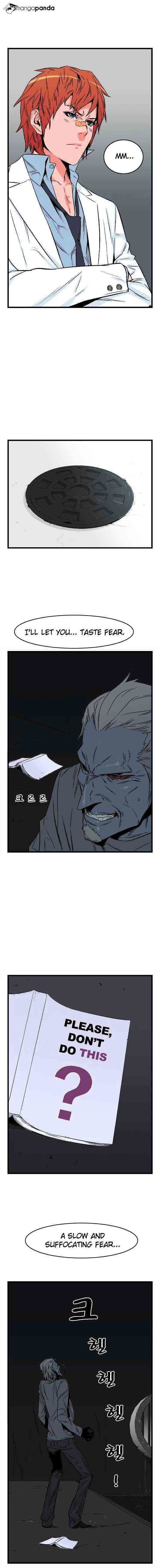 Noblesse Chapter 24 page 6