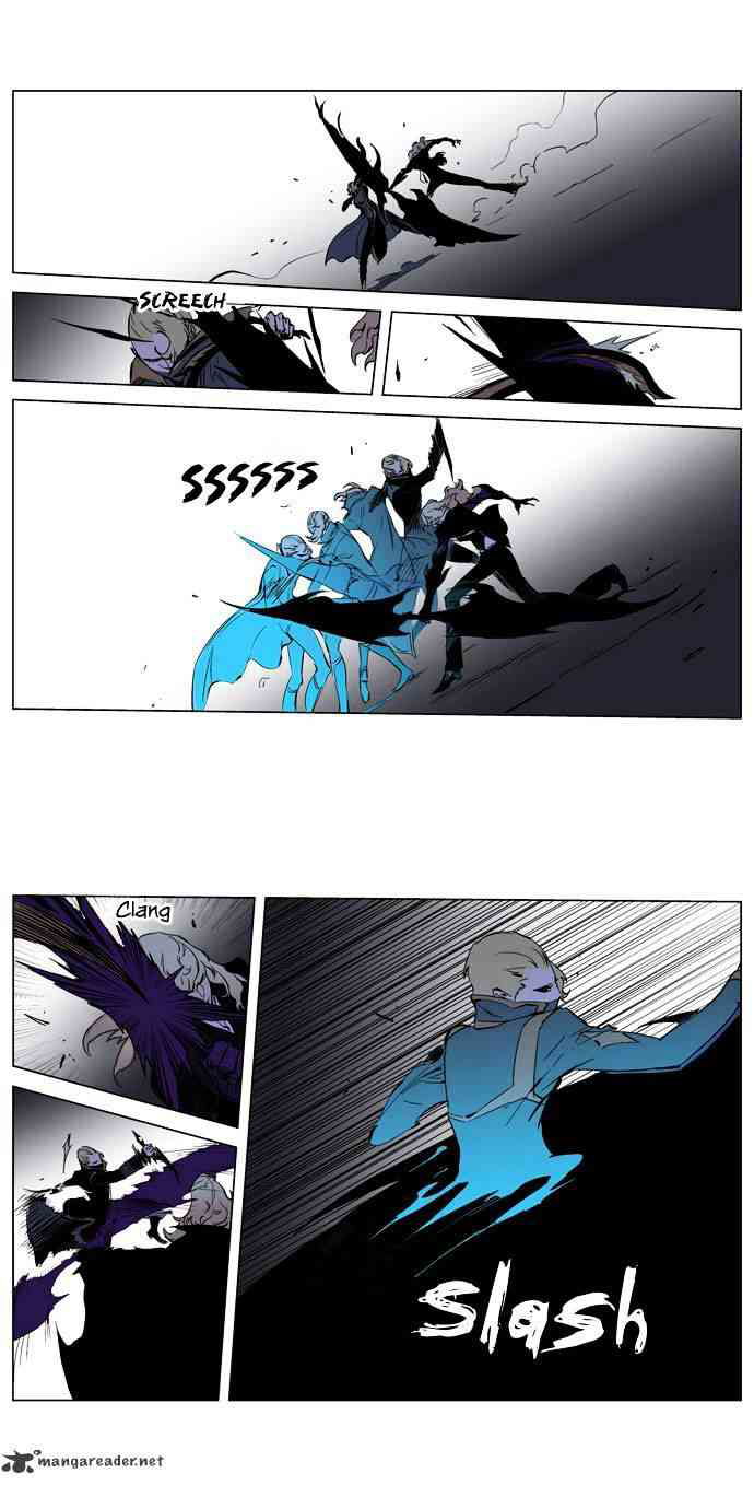 Noblesse Chapter 189 page 6