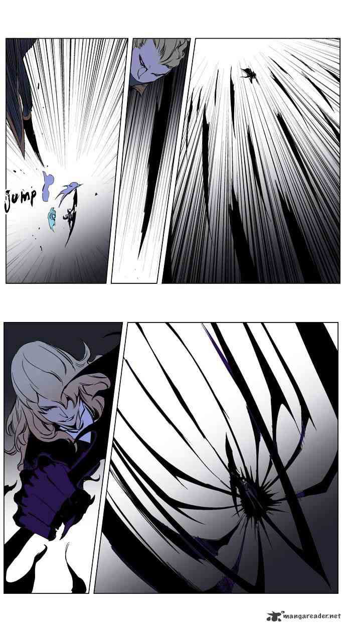 Noblesse Chapter 189 page 7