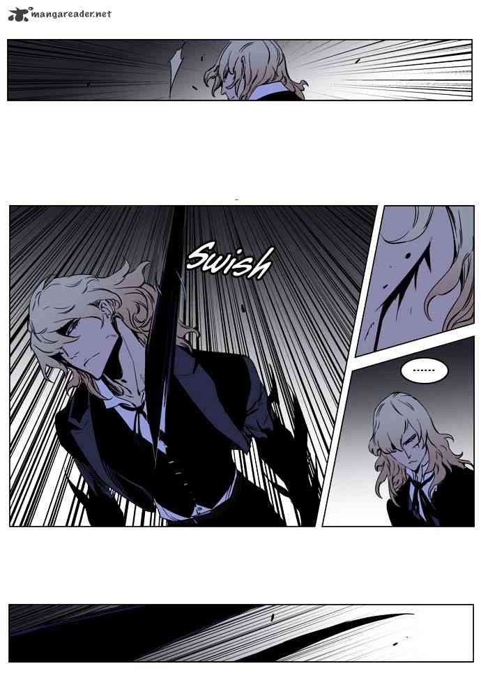 Noblesse Chapter 189 page 10