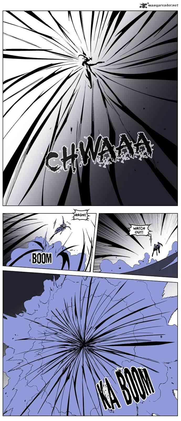 Noblesse Chapter 189 page 12