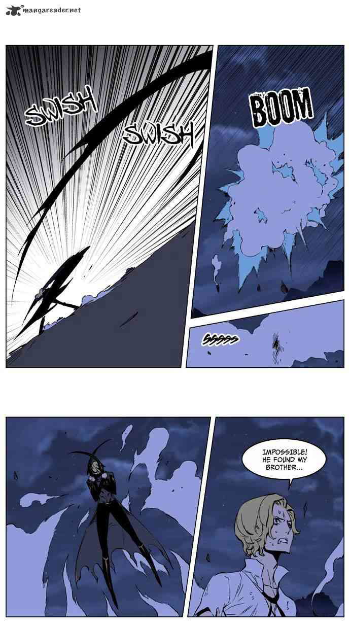 Noblesse Chapter 189 page 14