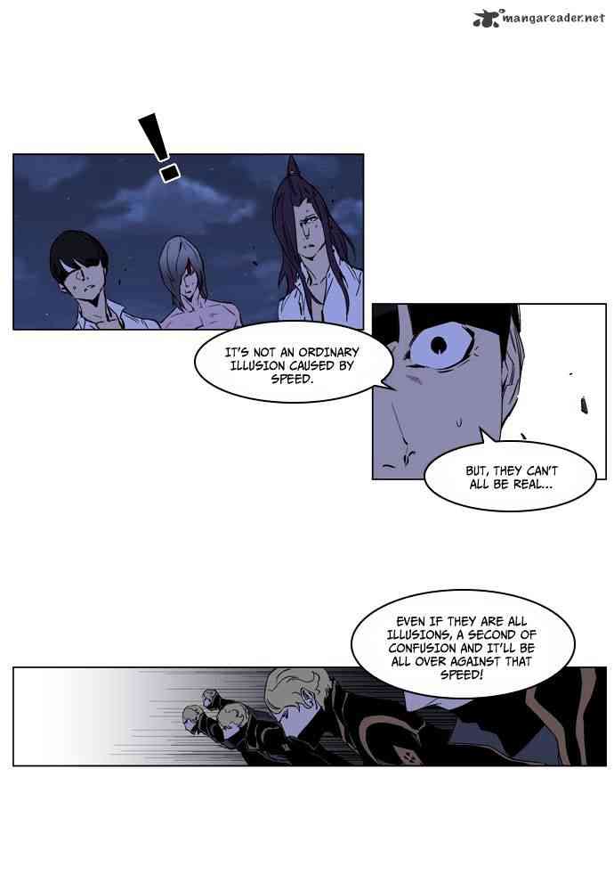 Noblesse Chapter 189 page 17