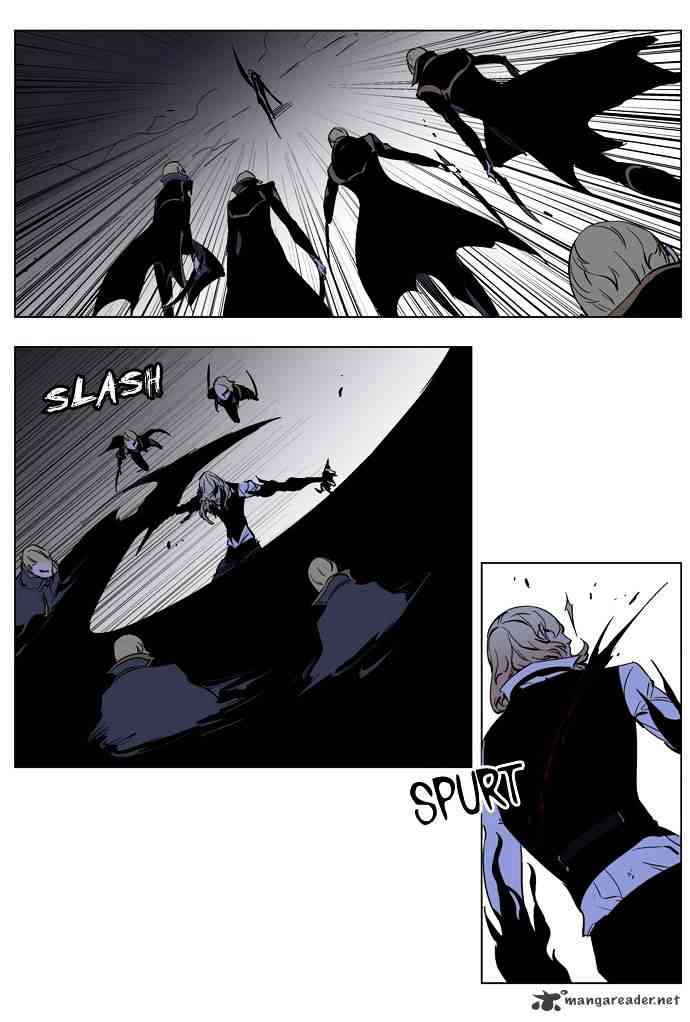 Noblesse Chapter 189 page 18