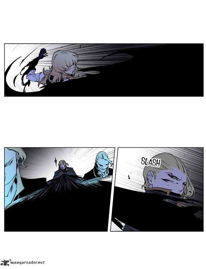 Noblesse Chapter 189 page 19