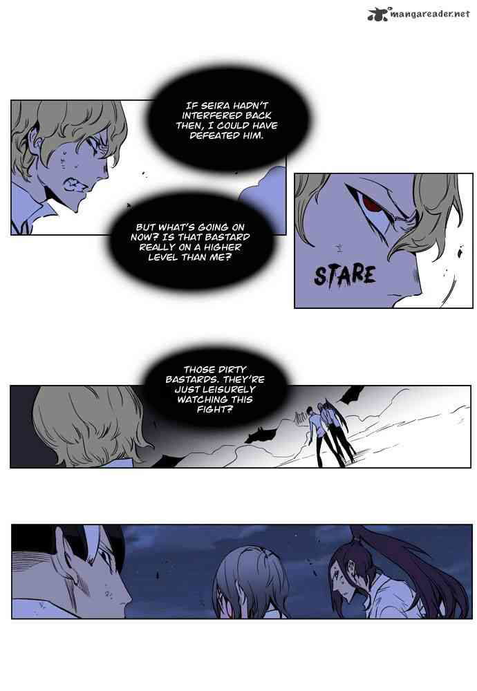 Noblesse Chapter 189 page 21