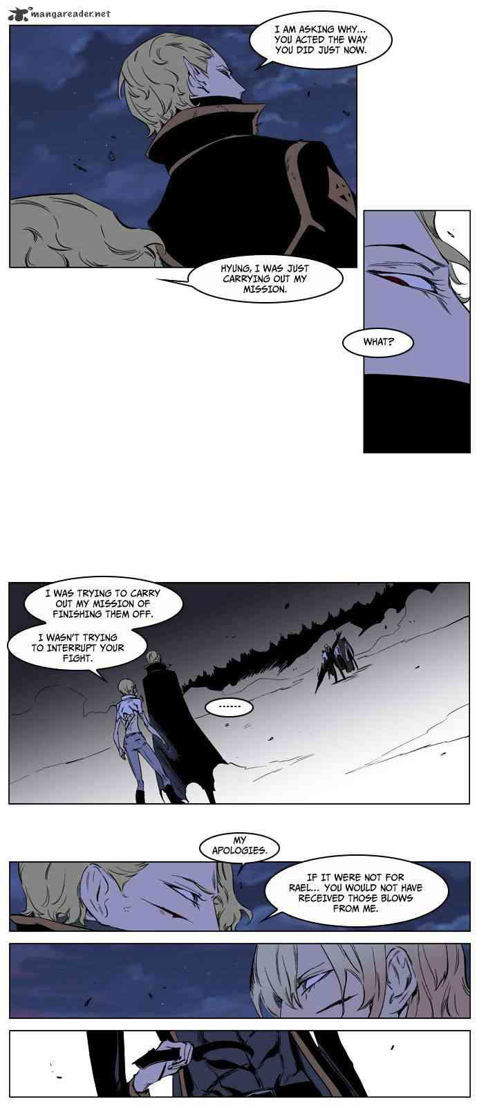 Noblesse Chapter 189 page 26