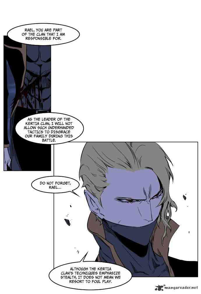 Noblesse Chapter 189 page 28