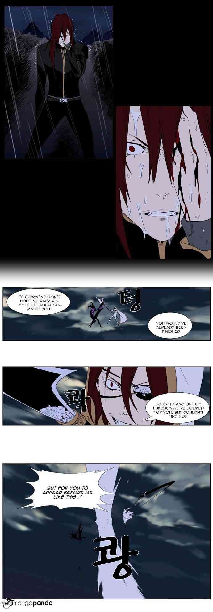 Noblesse Chapter 276 page 8