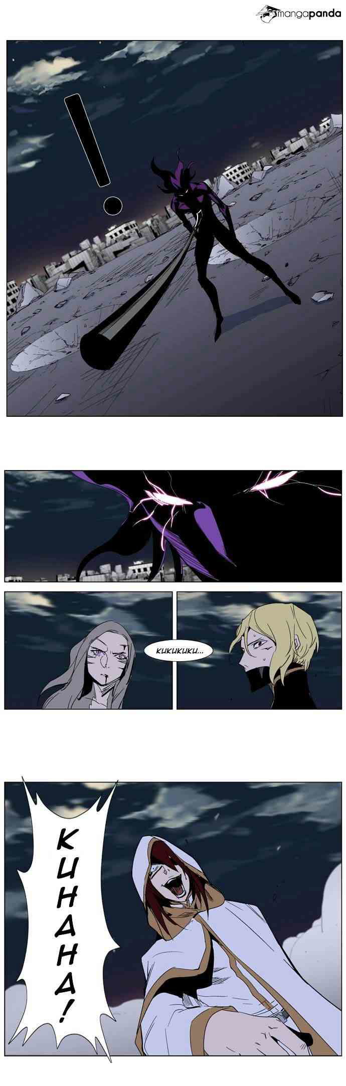 Noblesse Chapter 276 page 19