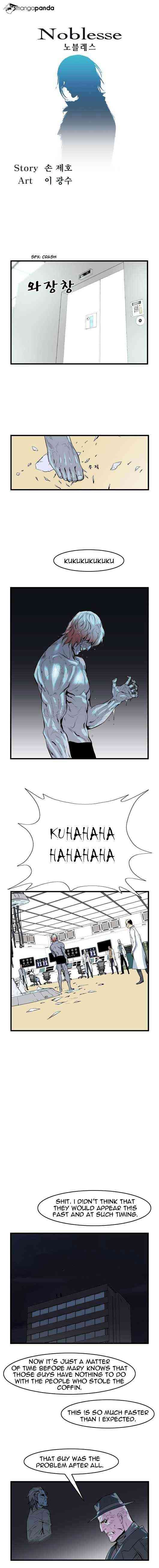 Noblesse Chapter 59 page 1