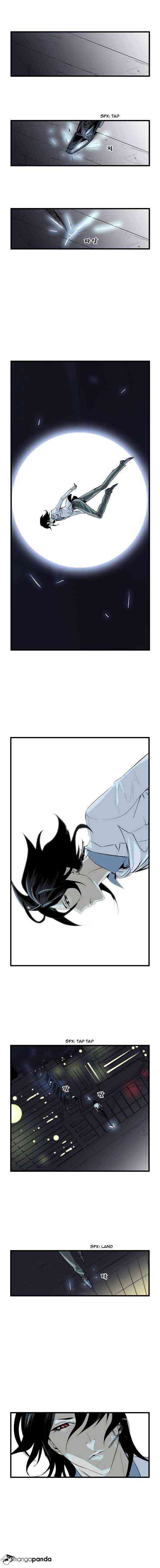 Noblesse Chapter 59 page 6