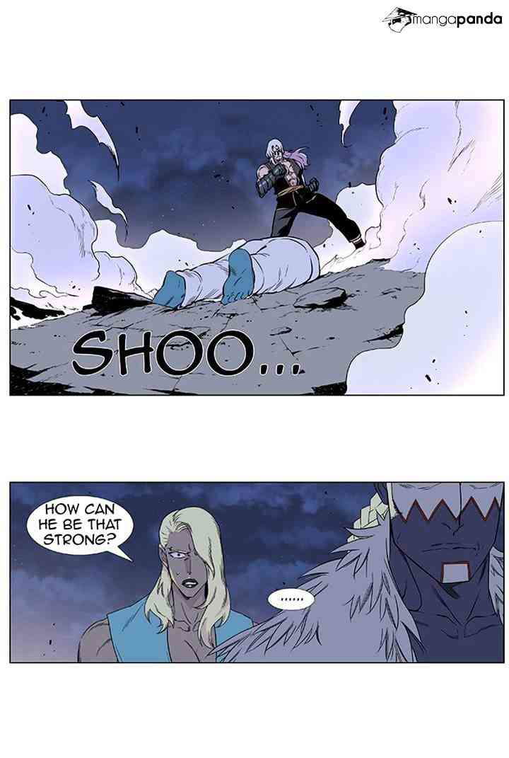 Noblesse Chapter 379 page 2