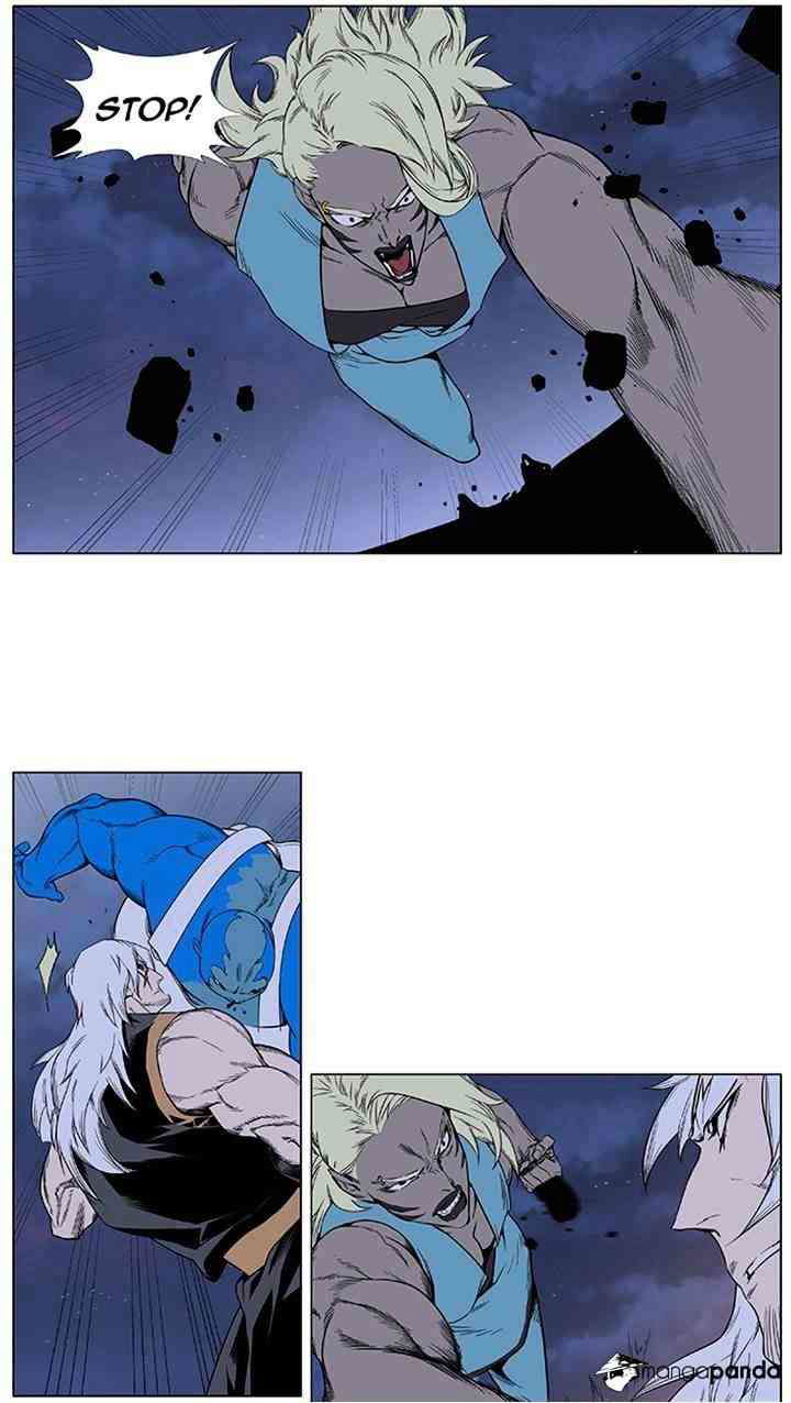 Noblesse Chapter 379 page 8