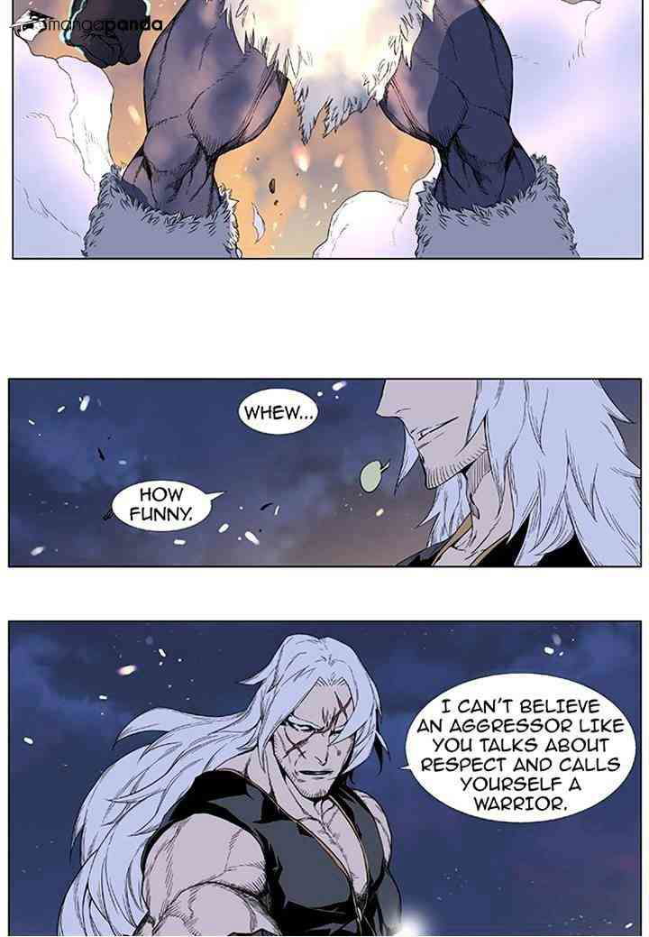 Noblesse Chapter 379 page 20