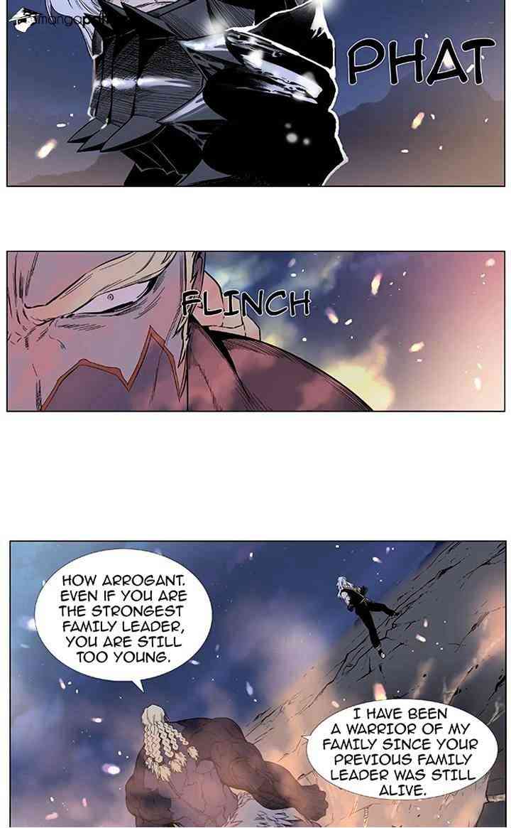 Noblesse Chapter 379 page 21